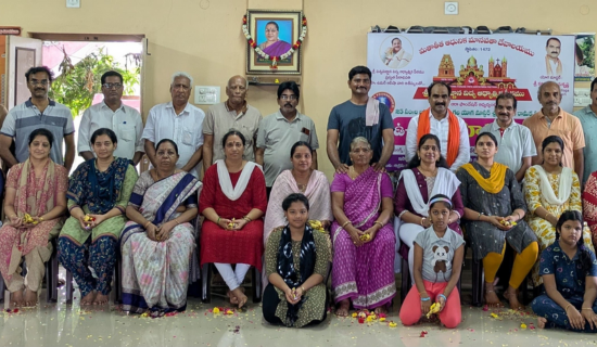ఆరా ఫౌండేషన్ ఆధ్వర్యంలో మాతృ దినోత్సవం వేడుకలు
